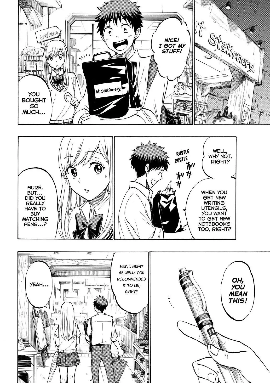 Yamada-kun to 7-nin no Majo Chapter 216 12